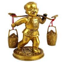 Vận tài đồng tử